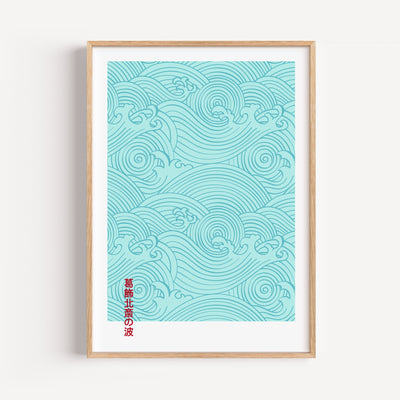 Explore Unique Japanese Art Prints For Your Home Or Office – Inka Arthouse