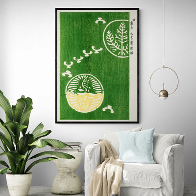 Copy of Goten-Yama Hill by Hokusai Gelato